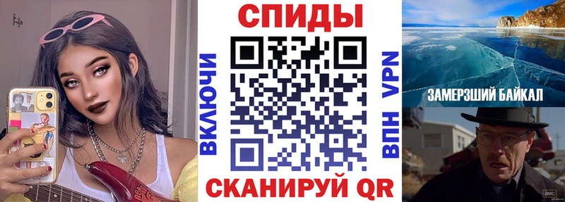 Амфетамин 97%  Купино 