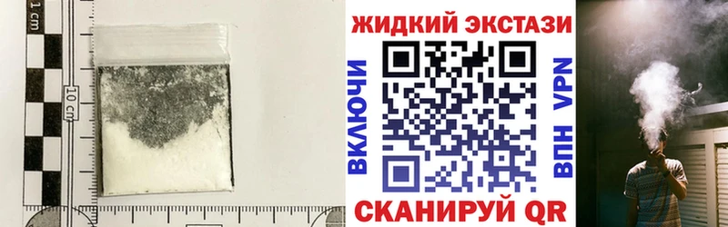 Бутират 1.4BDO  Купино 