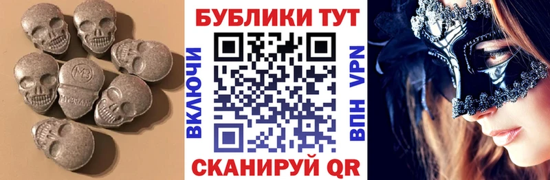 Экстази круглые  закладка  mega как зайти  Купино 