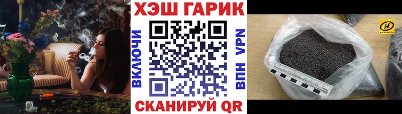 ГАШИШ Premium  KRAKEN как зайти  Купино  как найти закладки 