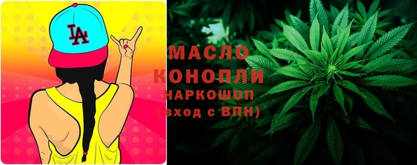 кокаин перу Балабаново