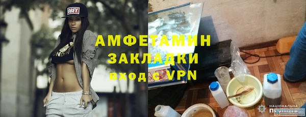прущие крисы Беломорск