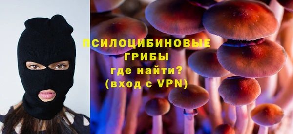 мефедрон VHQ Богданович