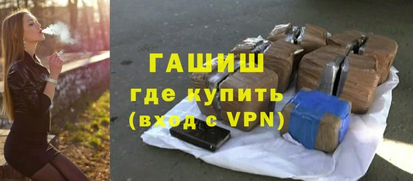 PSILOCYBIN Белокуриха