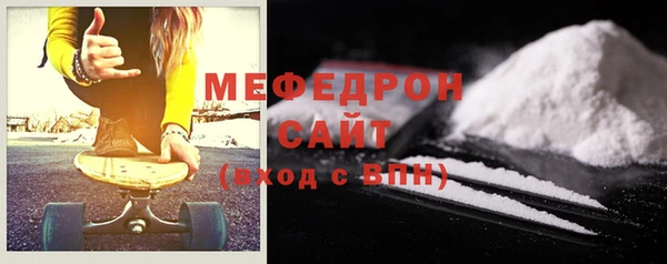 героин Богородицк