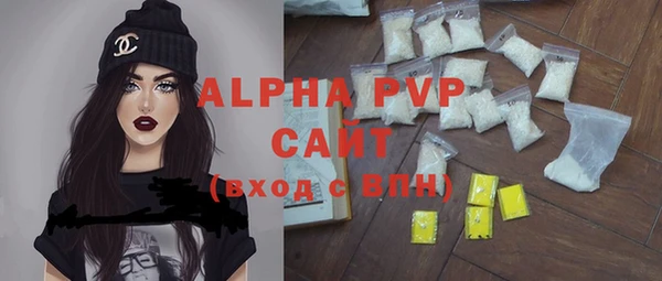 мет Белоозёрский