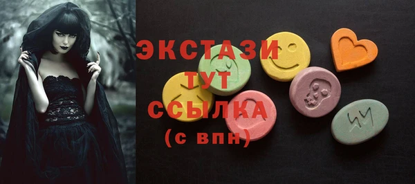 таблы Баксан