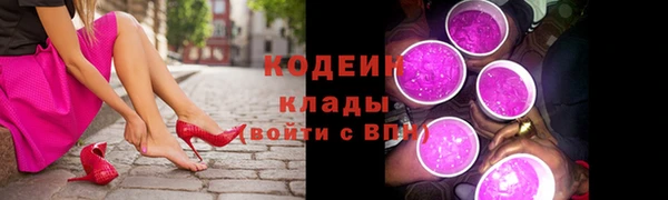 прущие крисы Беломорск