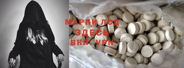 мет Белоозёрский