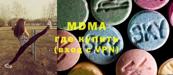 мет Белоозёрский
