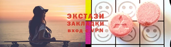 мет Белоозёрский