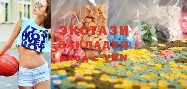 мет Белоозёрский