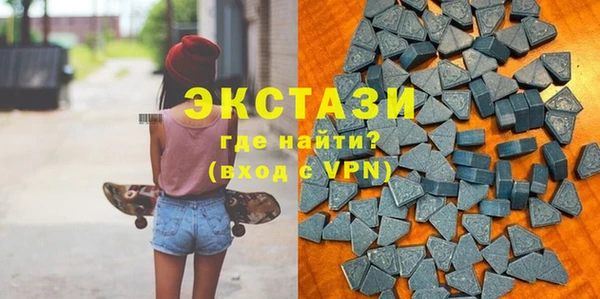 мефедрон VHQ Богданович