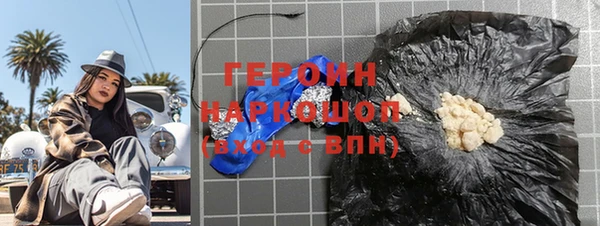 прущие крисы Беломорск