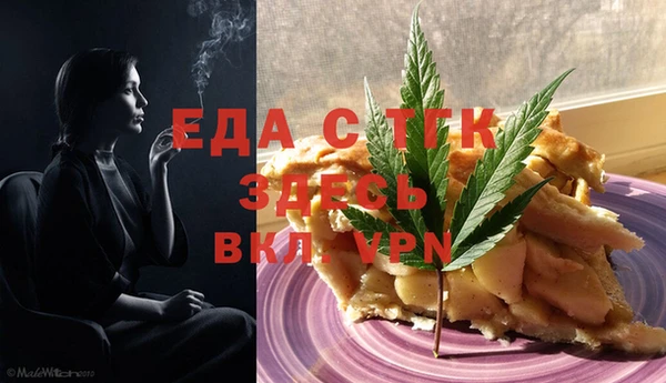 прущие крисы Беломорск
