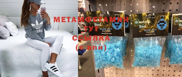 прущие крисы Беломорск