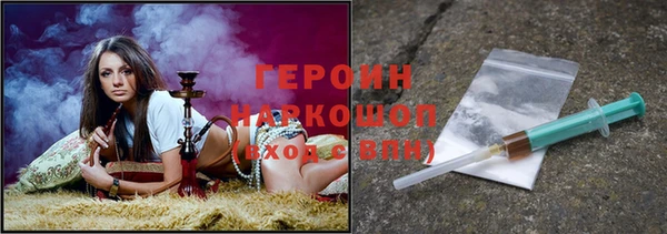 прущие крисы Беломорск