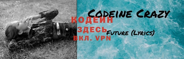 героин Богородицк