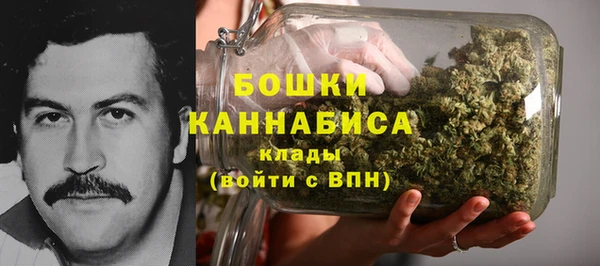 мет Белоозёрский