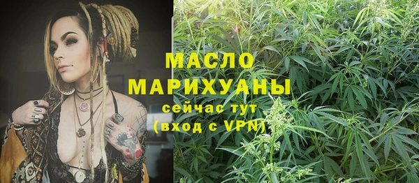 PSILOCYBIN Белокуриха