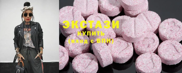 мет Белоозёрский