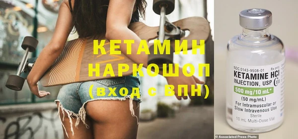 мет Белоозёрский