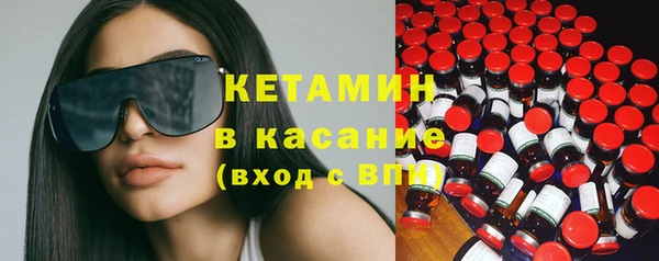 прущие крисы Беломорск