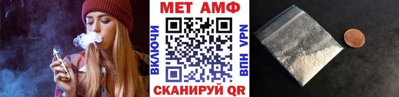 цены наркотик  Купино  Метамфетамин Methamphetamine 